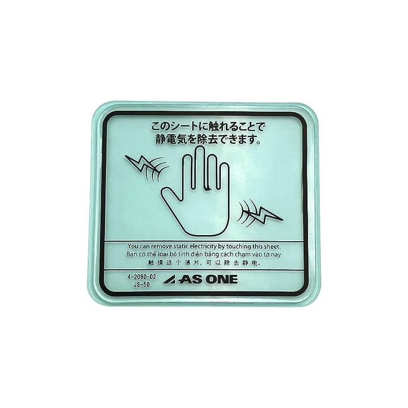 As One JS-50 Clear Electrical Removal Sheet, Double-Sided Tape, Pack