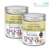 Angelica root extract powder 220g+220g Angelica root powder Decusin / 참당귀 추출분말 220g+220g 당귀분말 데커신