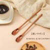 DFsucces Wooden Stirrrers Long Spoons Stirring Spoons Ice Spoons Total