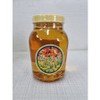 Jeongseong General Goods Office Miscellaneous Honey 2kg Domestic syrup substitute, jam substitute for cooking, 1 piece / 정성 잡화청 잡화꿀 2kg 국내산 시럽대용 요리용 잼대용, 1개