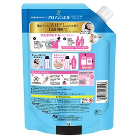 Lenor Aroma Jewel Scented Beads, Ohishama Floral Refill, Extra Large, 36.8 fl oz (1,080 ml)