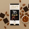 Lindt Excellence Dark Noir 70% 100g x 10