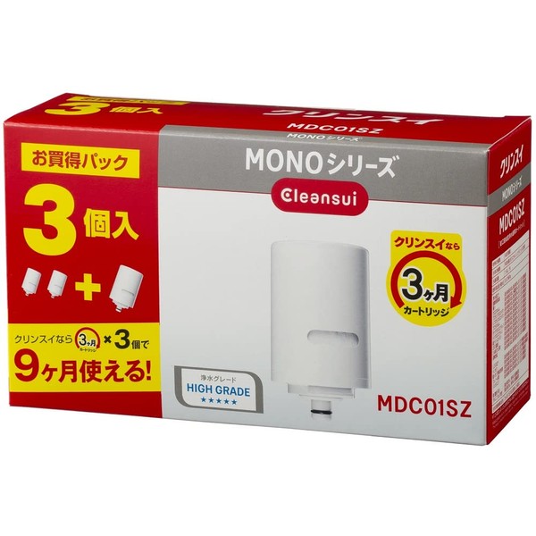 (Pcs 3) 13 2 removing material cartridge super high-grade exchange for the ? CLEANSUI CLEANSUI mono series Mitsubishi Rayon Co., Ltd. set MDC01SZ Disc Special 3 pieces (Japan import)