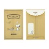 Sunstar Stationery Snoopy Letter Set, Die Cut Mini, Peanuts American