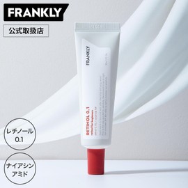 FRANKLY Retinol Cream 0.1% 30mL – Hydrating Anti-Aging Repair Cream for Firm, Radiant Skin