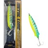 SEABUZZ Asymmetric Blinker 22g/7.5 cm - Pike Bass Zander Fishing