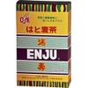 OSK Hato Barley Tea Enju, 0.3 oz (8 g) x
