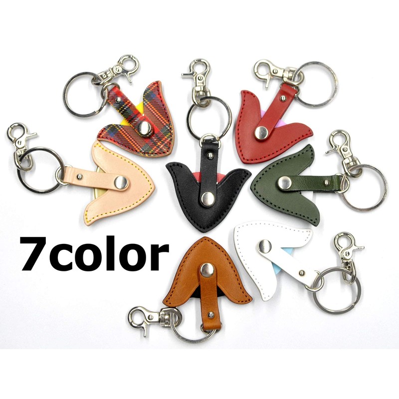 JAJABOON Guitar Pick Case Key Holder (with Guitar Pick) Genuine