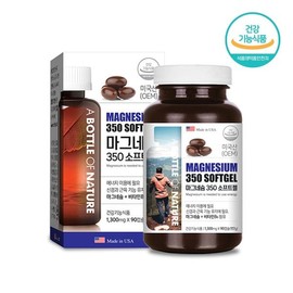 마그네슘 영양제 고함량 마그네슘 비타민B6 효능 고함량 90캡슐 High-Concentration Magnesium Supplement with Vitamin B6 Benefits - 90 Capsules