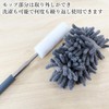 Remarks Japan Handy Mop, Mini, Stylish, Extendable, Stylish, Washable, Car,