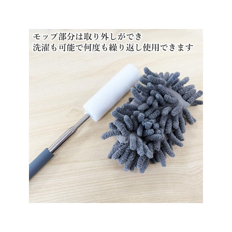 Remarks Japan Handy Mop, Mini, Stylish, Extendable, Stylish, Washable, Car,