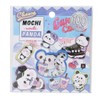 Flake Stickers [Mini Sticker Set] Mochi Panda / 2020SS