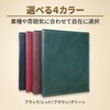 Menu Book, A4, Brown, 30 Pockets, Menu File, Top Type,