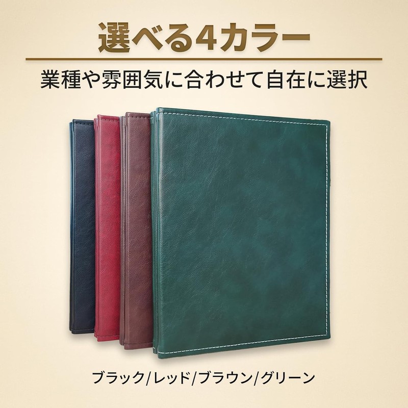 Menu Book, A4, Brown, 30 Pockets, Menu File, Top Type,