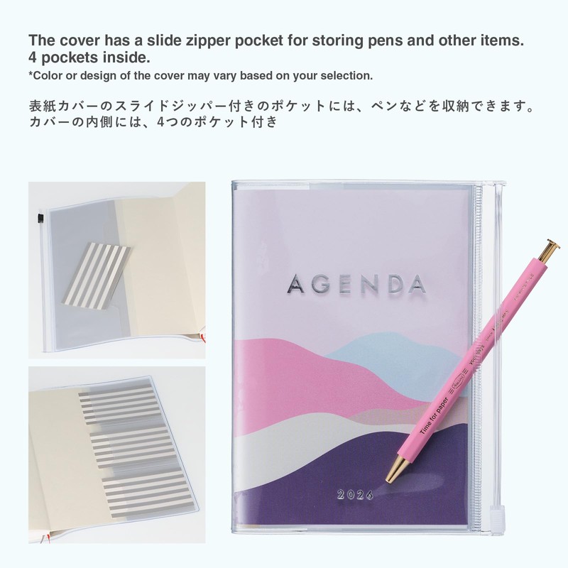 MARK'S 2025/26 Taschenkalender, A5 Mountain // Blue: Von September 2025