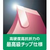 Sankyo Corporation IWOOD Super Durable Grass Cutting Biyori 9.1 inches