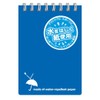 Apica Rain Guard Notepad, Blue