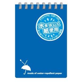 Apica Rain Guard Notepad, Blue