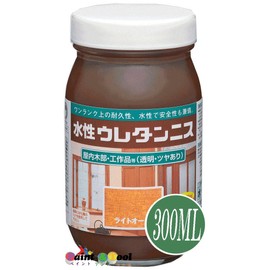 Rock Paint Water-Based Urethane Varnish (H40), Glossy, Maple, 10.1 fl oz (300 ml)