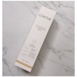 DMS CORTHE Dermo Essential Cleansing Milk Hypoallergenic mild first cleansing for skin experts 200ml / DMS CORTHE 코르테 더모 에센셜 클렌징 밀크 저자극 순한 1차세안 피부전문가용 200ml
