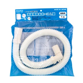 Mitsugiron HS-30 Washing Machine Drain Hose, L-Shaped, 3.3 ft (1 m), White, Extension for Washing Machines by Manufacturers, Pack of 1