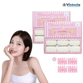 Egg Pack Egg Pack Deep Clean Bubble 12P / 에그팩 에그팩 딥클린버블 12P