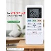 AC Remote Control ACXA75C02280 ACRA75C02290X for Panasonic Panasonic Room Air