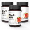 3 packs of 100g freeze-dried Anuka apple extract powder from