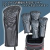 Remarks Japan Fairway Wood PU Leather Stylish Waterproof Protective Scratch