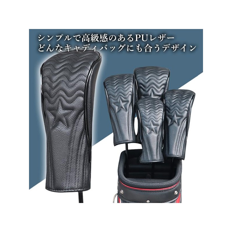 Remarks Japan Fairway Wood PU Leather Stylish Waterproof Protective Scratch