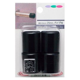 WAKI GT-515 Pipe Cap, 1.1 x 1.0 inches (28 x 25 mm)