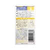 Lion DENT.EX Interdental Brush, Yellow, 4-Pack, Small
