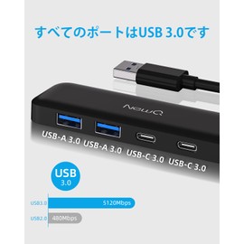 NewQ USB-C Hub 4 Ports 2* USB-C 3.0 and 2* USB-A 3.0 Data Transfer Lightweight Converter Adapter 4 in 1 Type-C Expansion Hub Extra Thin Portable USB Splitter Adapter for Computer Accessories, Laptop,