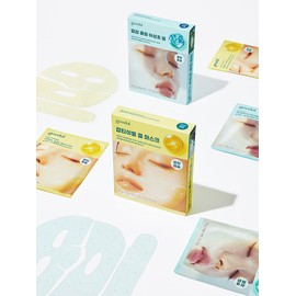 Goodal [5-sheet special] Vita C Blemish Care Houttuynia cordata Hyaluronic Soothing Gel Mask 5-sheet special set / [5매기획] 비타C 잡티흔적케어/어성초 히알루론 수딩 겔마스크 5매 기획세트