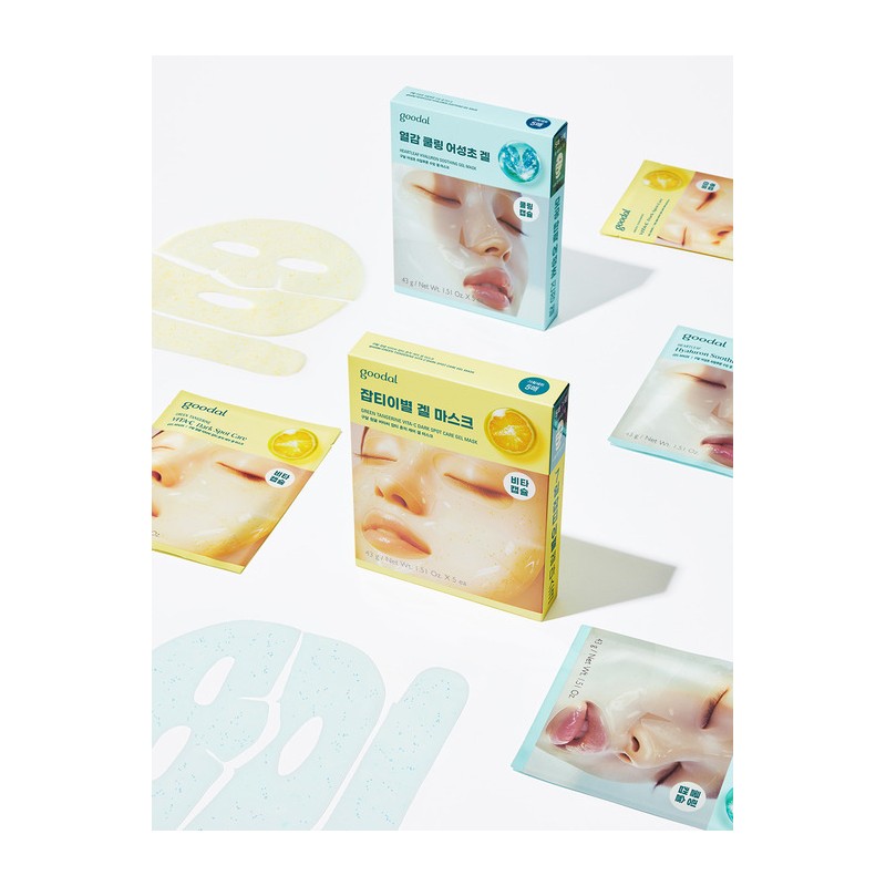 Goodal [5-sheet special] Vita C Blemish Care Houttuynia cordata Hyaluronic