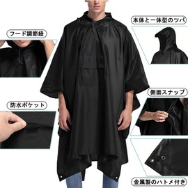 HeiDiga Rain Poncho, Men's, Women's, Raincoat, Poncho, Bicycle, Backpack, Waterproof, Lightweight, Rain Feather, Large Size, Includes Storage Bag, Rain Wear, Multi-functional, 3-Way Pockets, For