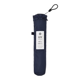 Nifty Colors 1540NV Folding Umbrella, Ruffled Carbon Lightweight Mini 55