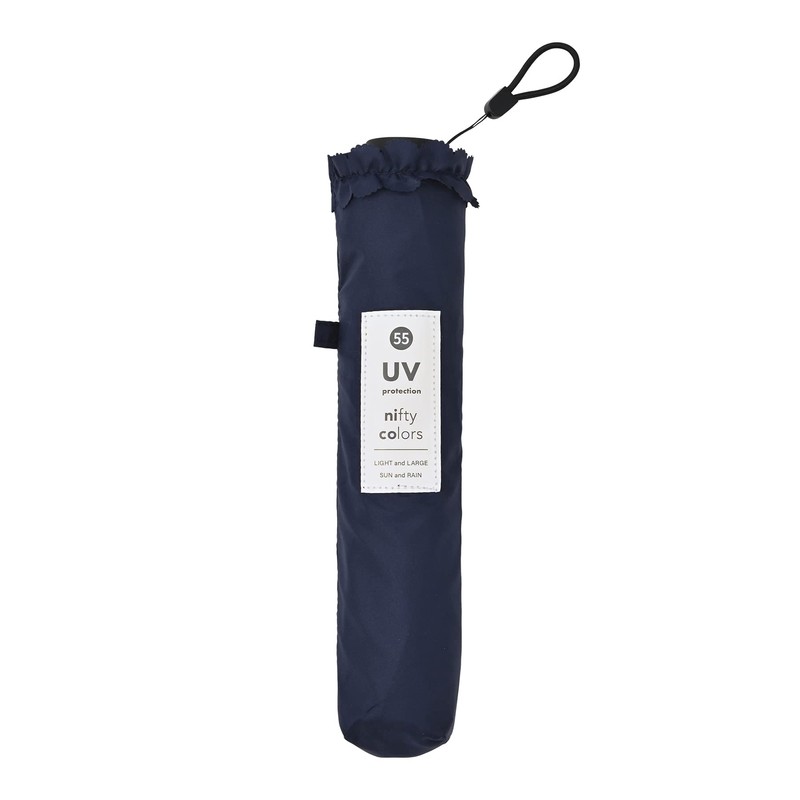 Nifty Colors 1540NV Folding Umbrella, Ruffled Carbon Lightweight Mini 55