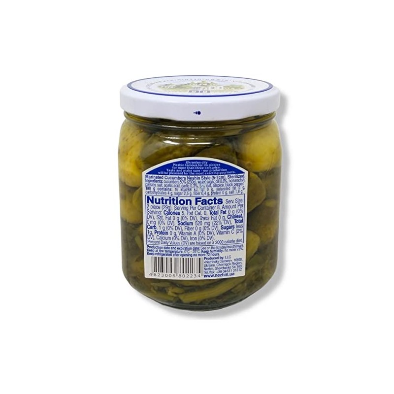 Nezhin Marinated Cucumbers, No Preservatives, and Fresh Ingredients 450gr Pack