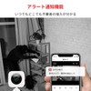 SwitchBot Indoor Cam, Compact Security Camera, Baby Monitor, Pet Camera,