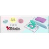 Bitatto Baby Wipe Case (Regular) (White)