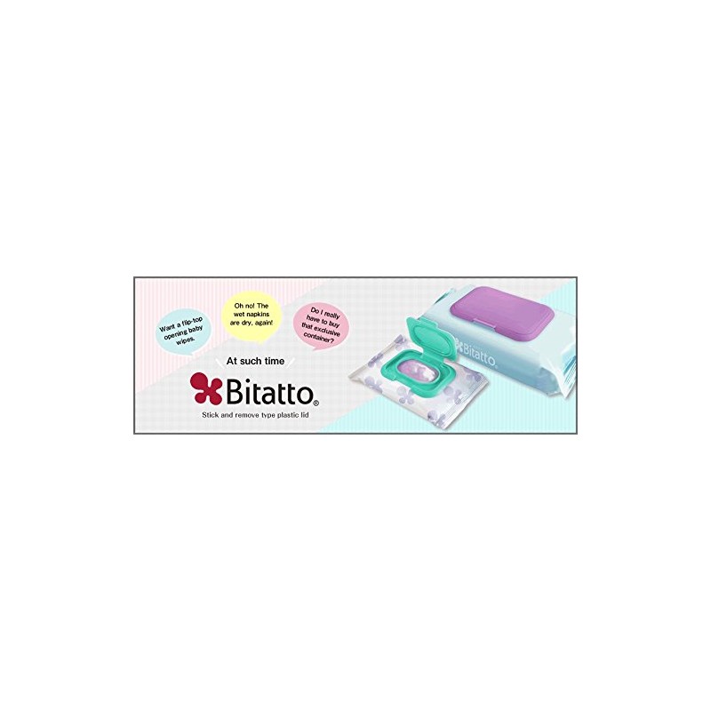 Bitatto Baby Wipe Case (Regular) (White)