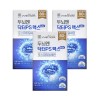stomach biome PS맥스 PS80 서울대 연구진 개발 포스파티딜세린 서울대위바이옴 기억력