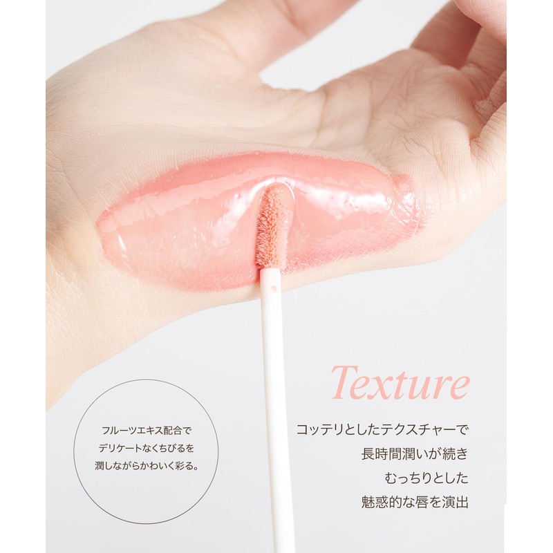 SELVE Glossy Lip Oil (01 Crystal, 7 g)