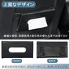 Car Tissue Case, PU Leather Tissue Cover for Sun Visor,