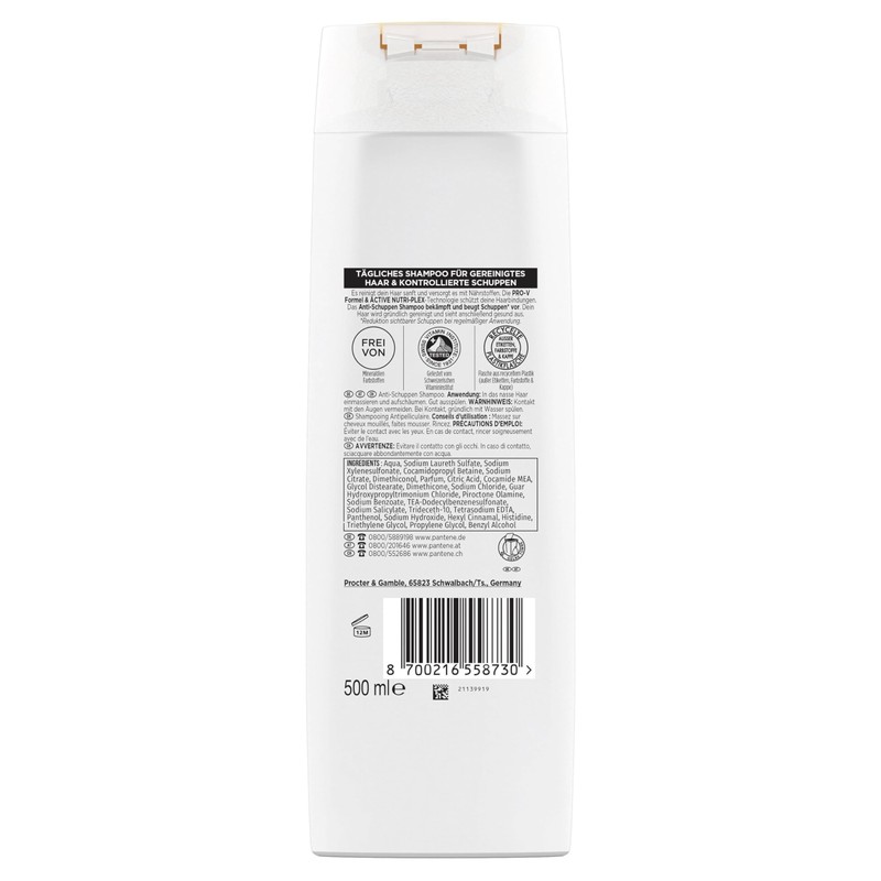 Pantene Pro-V Anti-Dandruff Shampoo (500 ml)