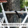 ABUS 4804K Bicycle Key Lock, Road Bike Key, Chain Lock,