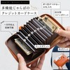 【MURA】 メンズ じゃばら財布 カード入れ コインケース お札が折れない イタリアンレザー 本革 キャメル