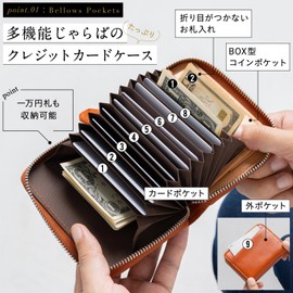 【MURA】 メンズ じゃばら財布 カード入れ コインケース お札が折れない イタリアンレザー 本革 キャメル