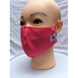 2021 FACE MASK ~ POMCHIES ~ SOLID PINK ~ NEW